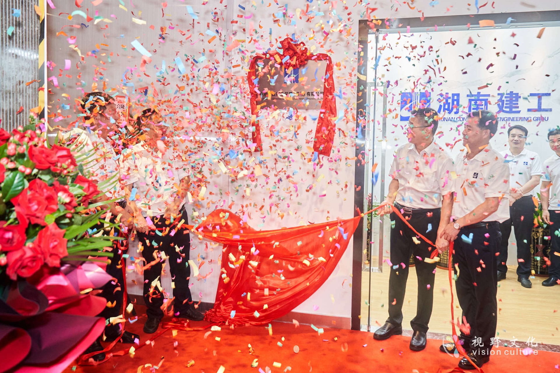 熱烈祝賀中湘建融商業(yè)保理（深圳）有限公司深圳總部開張大吉